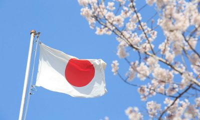 Wakayama IR Promotion Council Urges Prefecture to Select IR Partner Soon