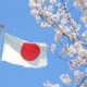 Wakayama IR Promotion Council Urges Prefecture to Select IR Partner Soon