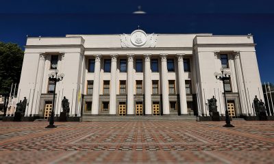 Ukrainian Gambling Tax Bill Progresses to Second Reading