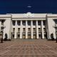 Ukrainian Gambling Tax Bill Progresses to Second Reading