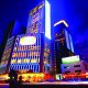 NagaCorp Opts for Staff Cut Despite Robust Financial Results in 2020