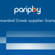 Pariplay awarded Greek supplier licence