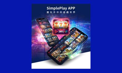 SimplePlay APP - World of gaming truly in your palm of your hand