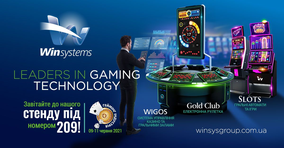 Win Systems Is Ready to Offer Its Leading Solutions in Ukraine