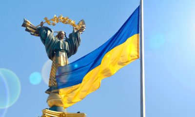 Ukrainian Parliamentary Committee on Finance, Tax and Customs Policy Publishes Final Gambling Tax Bill