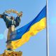 Ukrainian Parliamentary Committee on Finance, Tax and Customs Policy Publishes Final Gambling Tax Bill