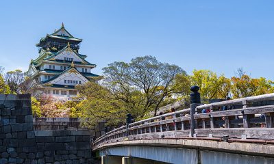 New Land Regulation Law Has Potential to Impact Nagasaki IR Plans