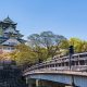 New Land Regulation Law Has Potential to Impact Nagasaki IR Plans