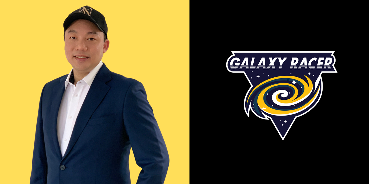 ALLAN PHANG ESPORTS GALAXY RACER