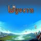 2D Top-Down Massively Multiplayer RPG Wyvern Wins Fan Favorite Vote 27 at GDWC 2021!
