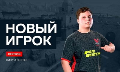 New VP.Prodigy player in CS:GO