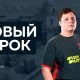 New VP.Prodigy player in CS:GO