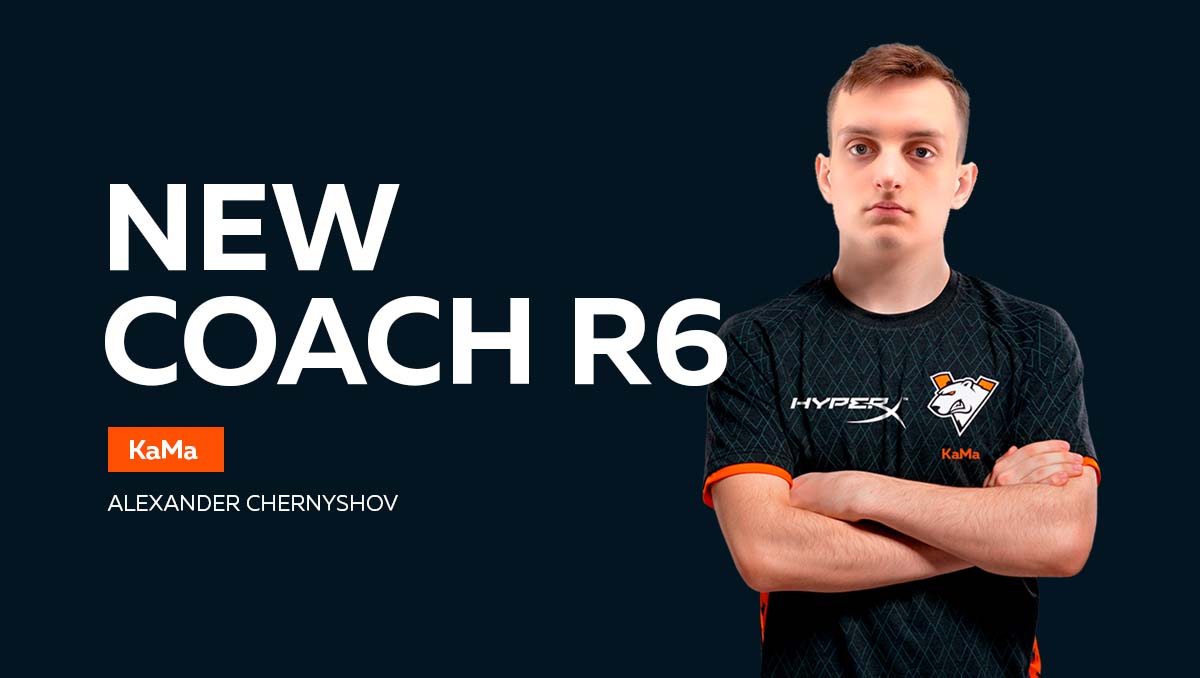 New Virtus.pro coach in Rainbow Six Siege