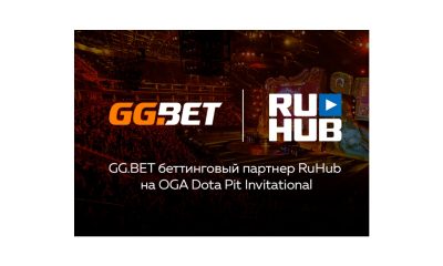 GG.BET becomes a partner of RuHub in the OGA Dota PIT Invitational framework