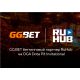 GG.BET becomes a partner of RuHub in the OGA Dota PIT Invitational framework