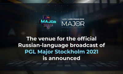 The venue for the official Russian-language broadcast of PGL Major Stockholm 2021 is announced