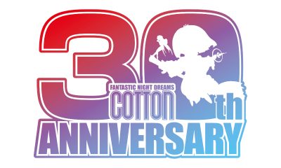 The Birthday bash keeps on giving - Here comes Panorama Cotton! Celebrating 30 years of Cotton