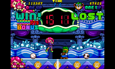 The treasure from the arcades - Finally restored and ready for release!