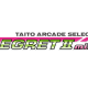 EGRET II mini - Exclusive version coming to the West United Games Entertainment - TAITO Partnership Continues to Grow
