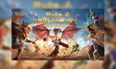 Infinity Kingdom to Start Open Beta in Japan on January 25th