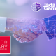Finnplay finalises strategic AI partnership with Jada Gaming
