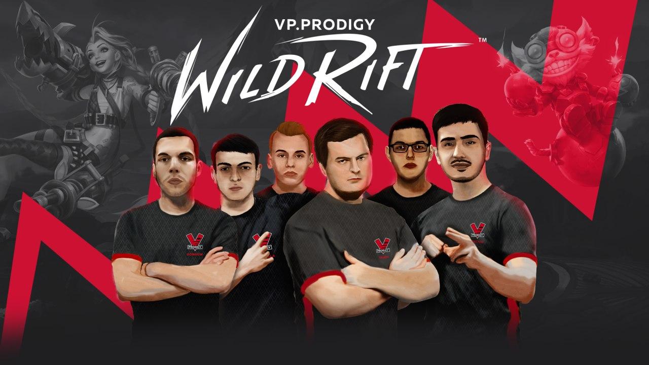 Virtus.pro launches League of Legends: Wild Rift roster under the VP.Prodigy brand