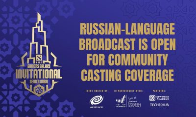 WePlay Esports makes the Russian-language broadcast of GAMERS GALAXY: Dota 2 Invitational Series Dubai 2022 open for community casting coveragef