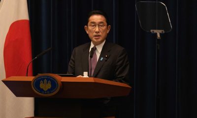 Japan PM Kishida Reaffirms Position in Favour of IRs