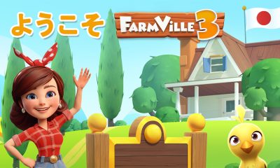 Zynga Launches FarmVille 3 in Japan