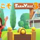 Zynga Launches FarmVille 3 in Japan