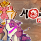 AvatarUX brings thrilling art style to market with 10th PopWins™ title MonkeyPop™
