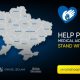Ukraine Hospitals Appeal: Supporting the Medics and Helping the Wounded in Ukraine