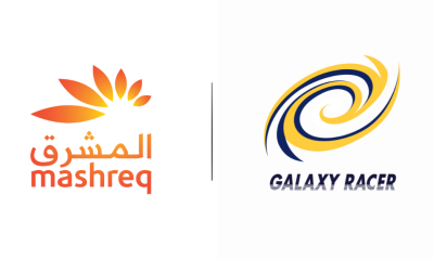 Mashreq Bank announces Esports partnership with Galaxy Racer to empower gamers and content creators