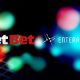 Enteractive pens deal with NetBet