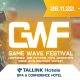 Game Wave Festival announces the full list of speakers and agenda!