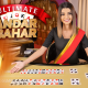 Ultimate Andar Bahar – the much-loved classic card game with added multipliers