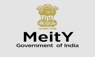 India: MeitY Releases Draft Amendments to the IT (Intermediary Guidelines & Digital Media Ethics Code) Rules, 2021 in Relation to Online Gaming