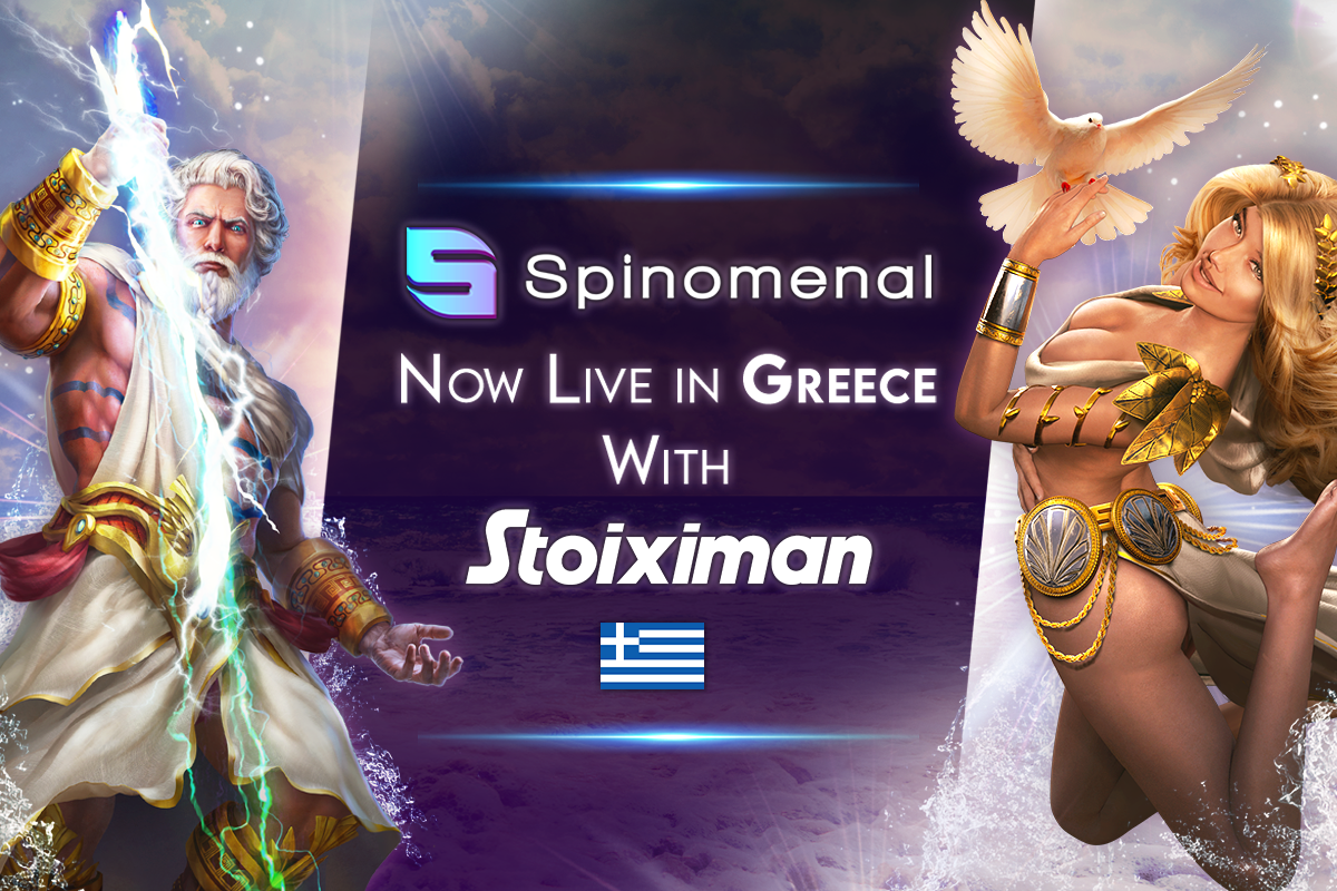 Spinomenal steps into Greek market with Stoiximan