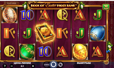 Spinomenal brings holiday joy with its Book of Easter Piggy Bank slot