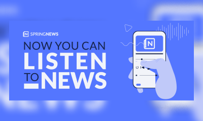 You Can Now Listen: SpringNews Expands Its Features