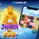 Mystical symbols unlock the power of chi in Evoplay’s latest release Jhana of God