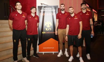AEK BETSSON BC: A NEW ERA BEGINS AS BETSSON AND AEK UNITE IN NAMING RIGHTS AGREEMENT