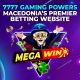 7777 gaming powers Macedonia’s National lottery - MEGAWIN.mk