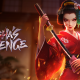 PG Soft releases samurai saga Geisha’s Revenge