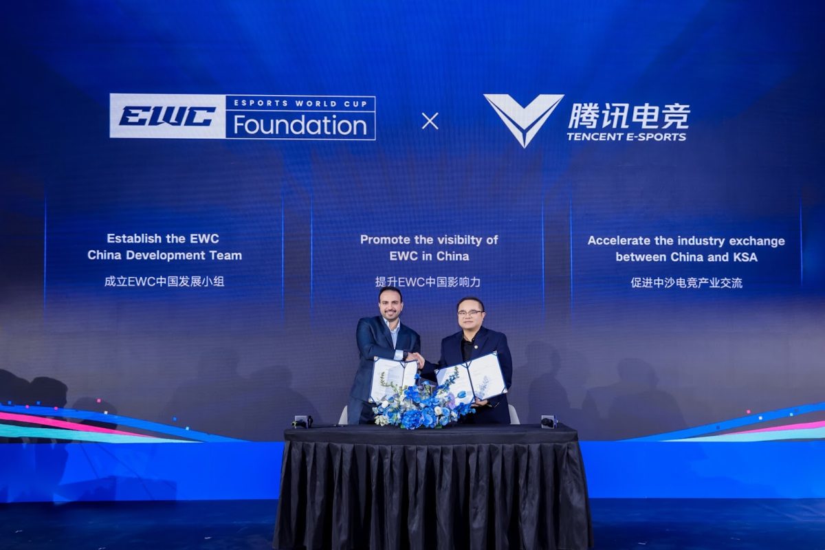 Esports World Cup Foundation Announces Strategic Partnership with Tencent