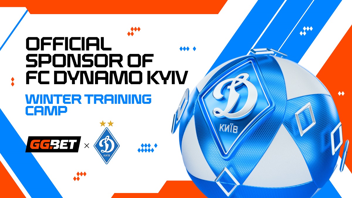 GGBET UA is the official sponsor of FC Dynamo Kyiv’s winter training camp