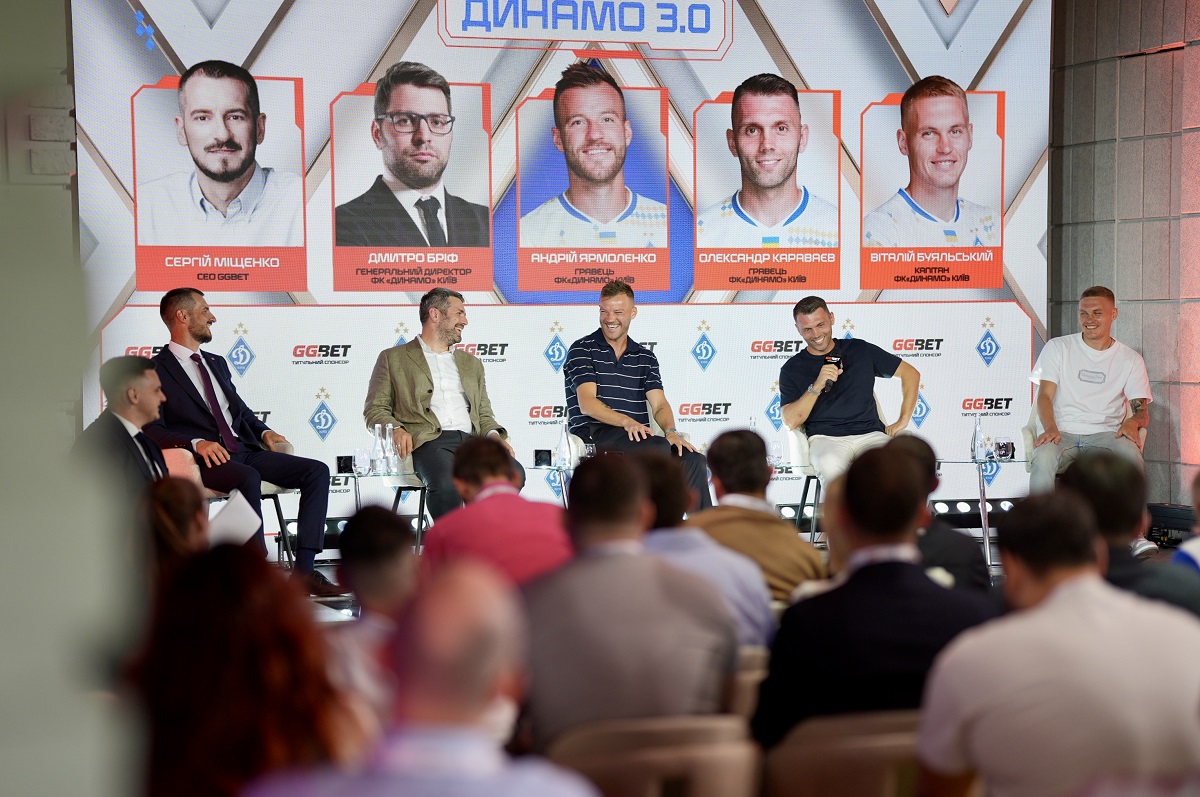 GGBET UA became the title sponsor of FC Dynamo Kyiv