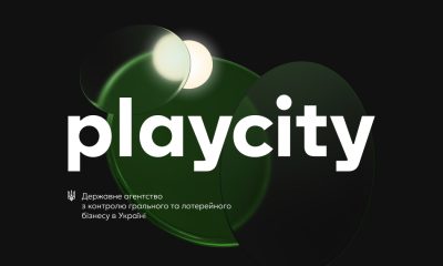 Ukraine Launches New Agency Named “PlayCity” to Control Gambling and Lotteries
