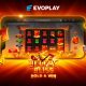 Evoplay stokes the flames with Belfry Bliss Hold and Win